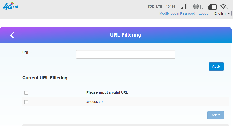 url-filtering-router